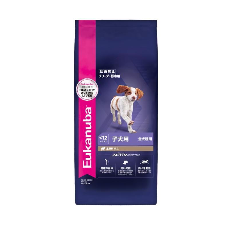 [ユーカヌバ プロ] [ブリーダーパック] ラム＆ライス 子犬用 全犬種用 ～12ヶ月 PRO パピー ラム＆ライス 15kg　●通販サイト掲載不可 ★メーカー直送品(BP-EU-D)