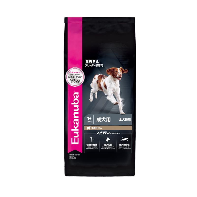 [ユーカヌバ プロ] [ブリーダーパック] 成犬用 1歳以上 全犬種用 ラム＆ライス PRO アダルト ラム＆ライス 15kg　●通販サイト掲載不可 ★メーカー直送品(BP-EU-D)