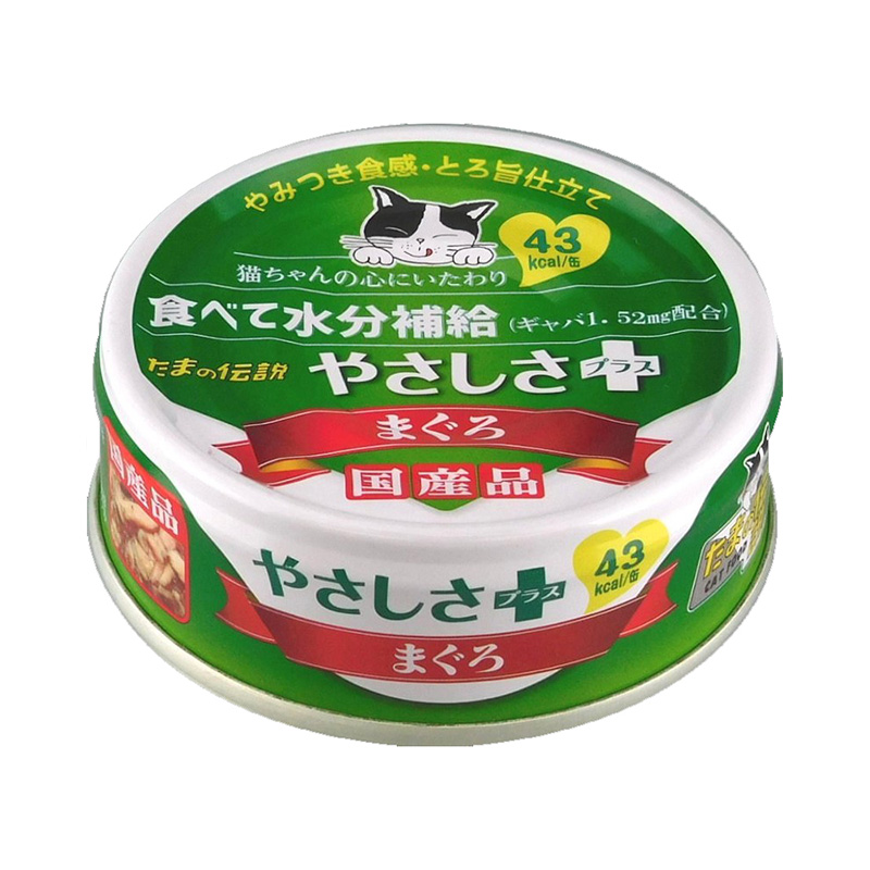 ［STIサンヨー(直送)］食通たまの伝説 やさしさプラス まぐろ 70g ※メーカー直送となります ※発注単位・最低発注数量(混載20ケース以上)にご注意下さい