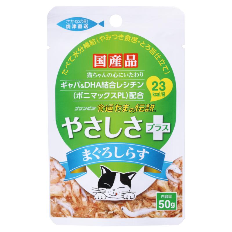 ［STIサンヨー(直送)］食通たまの伝説 やさしさプラス まぐろしらす 50g ※メーカー直送となります ※発注単位・最低発注数量(混載20ケース以上)にご注意下さい