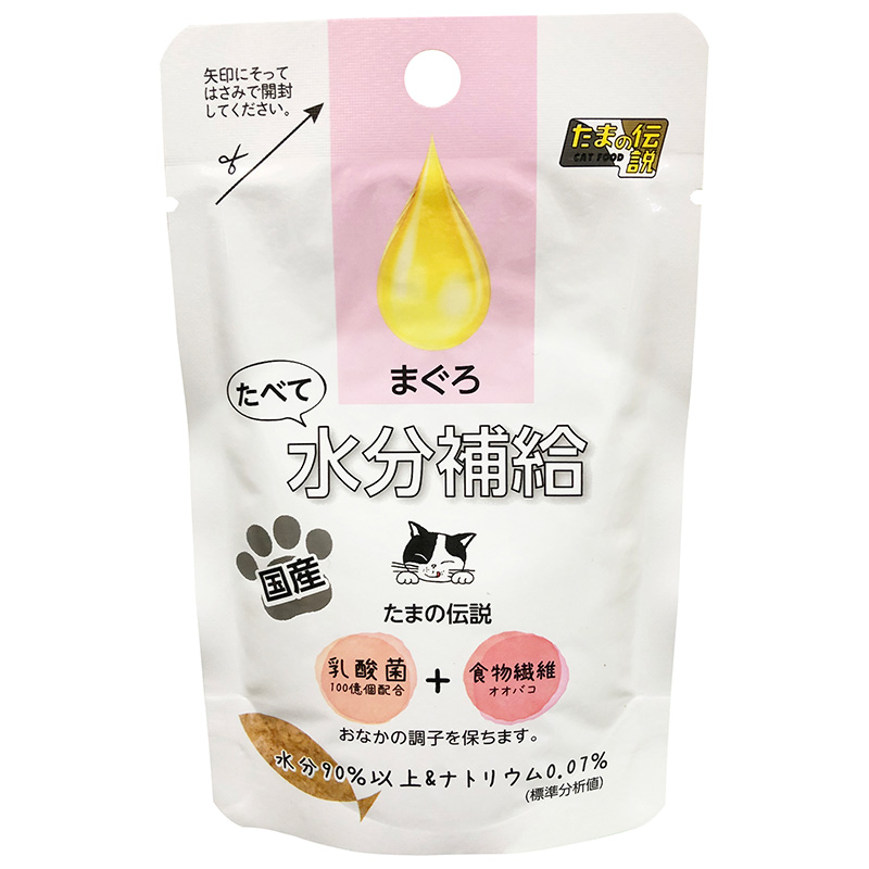 ［STIサンヨー(直送)］たべて水分補給 まぐろ 30g ※メーカー直送となります ※発注単位・最低発注数量(混載20ケース以上)にご注意下さい