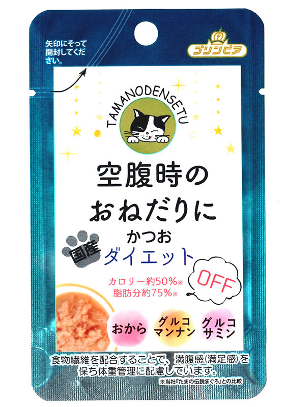 Stiサンヨー 空腹時のおねだりにダイエット かつお 40g ペット用品の仕入は Petポチッと で