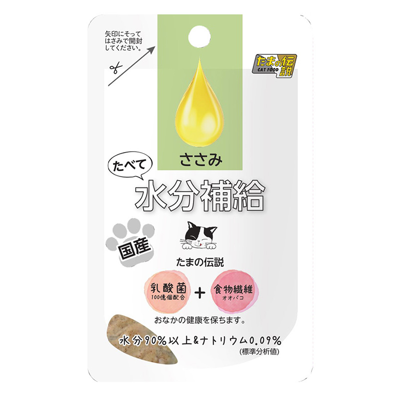 ［三洋食品］たべて水分補給 ささみ 30ｇ(パウチ)