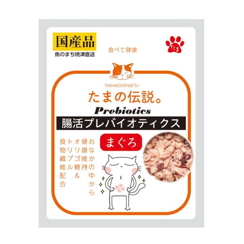 ［STIサンヨー］腸活プレバイオティクス まぐろ 35g