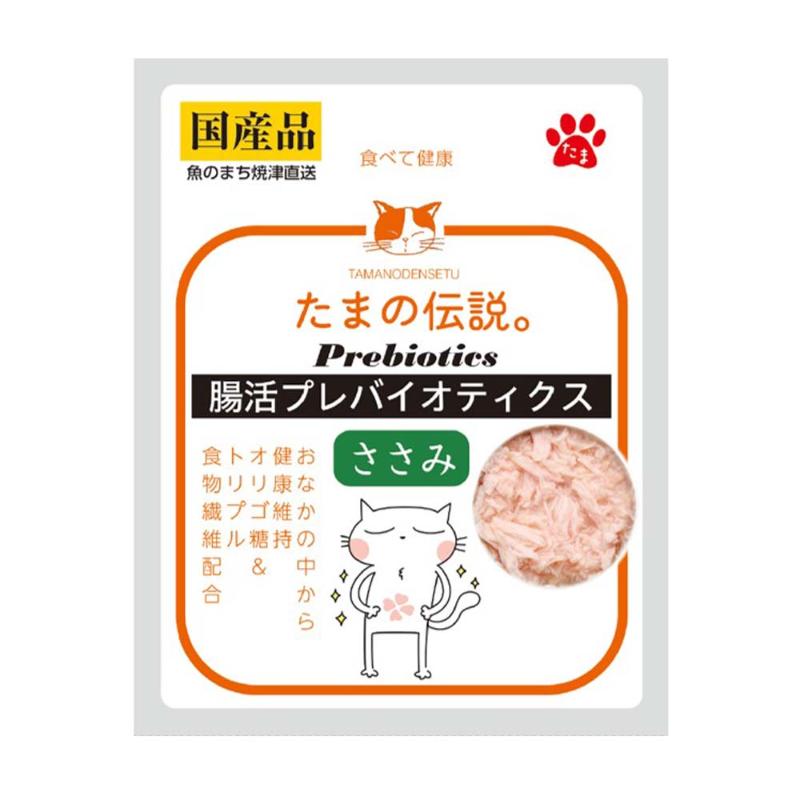 ［STIサンヨー］腸活プレバイオティクス ささみ 35g