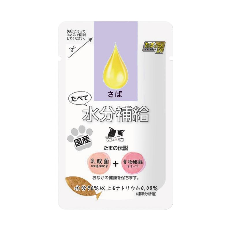 ［STIサンヨー］たまの伝説 たべて水分補給 さば 30g