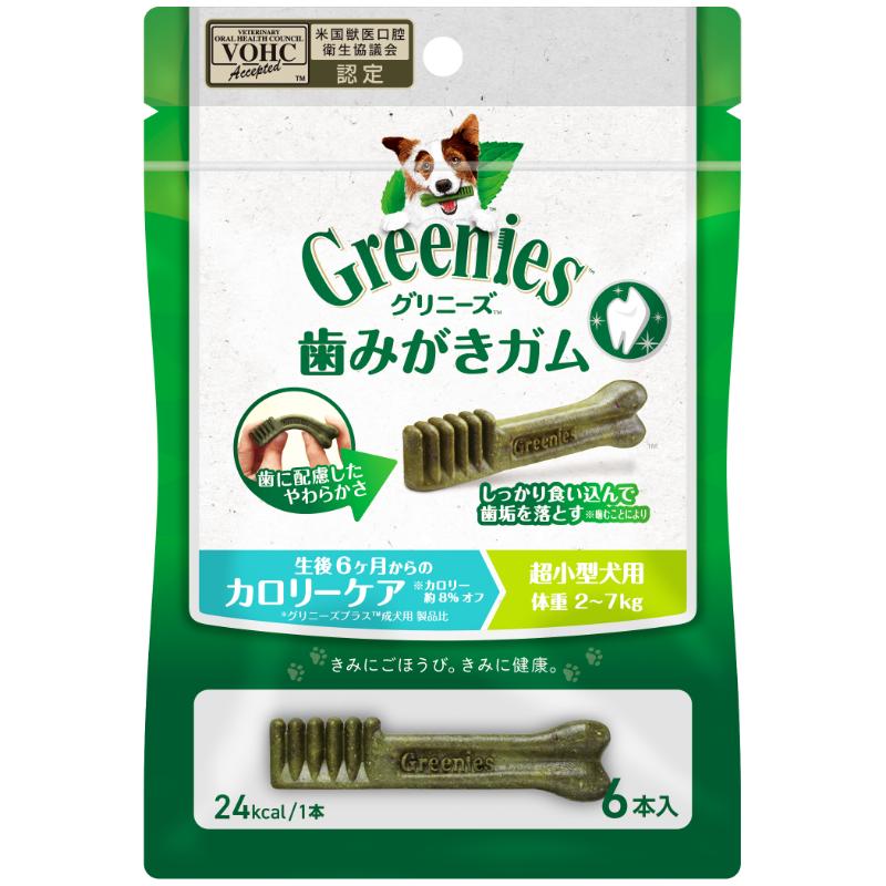 [マース] グリニーズ プラス カロリーケア 超小型犬用 2-7kg 6本 ●通販サイト掲載販売不可＜専門店商材＞