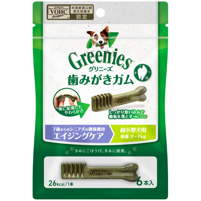 [マース] グリニーズ プラス エイジングケア 超小型犬用 2-7kg 6本 ●通販サイト掲載販売不可＜専門店商材＞