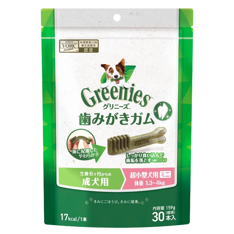 [マース] グリニーズ プラス 成犬用 超小型犬用ミニ 1.3-4kg 159g(標準30本) ●通販サイト掲載販売不可＜専門店商材＞