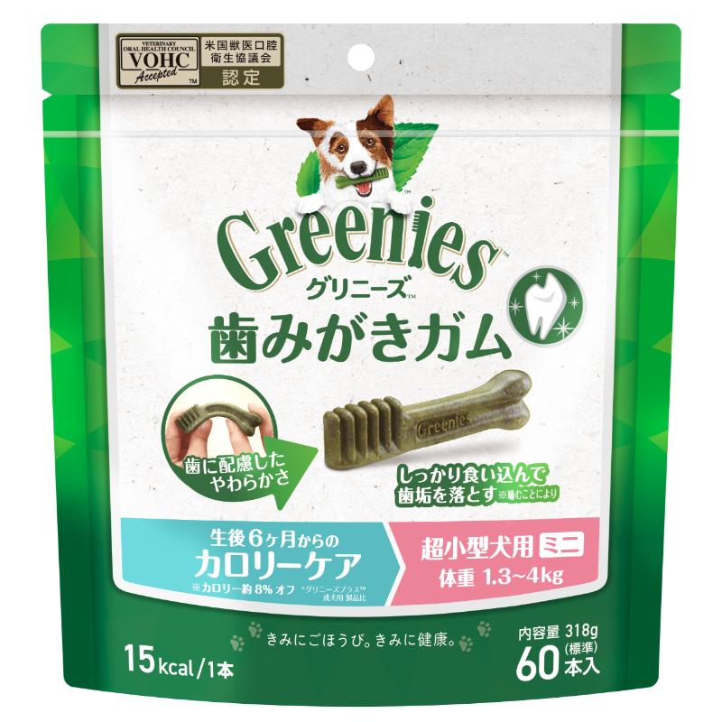 [マース] グリニーズ プラス カロリーケア 超小型犬用ミニ 1.3-4kg 318g(標準60本) ●通販サイト掲載販売不可＜専門店商材＞