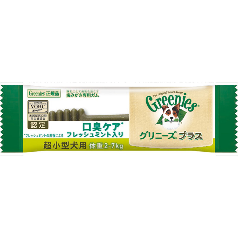 マース グリニーズ プラス 口臭ケア フレッシュミント入り 超小型犬用 2 7kg 1本 通販サイト掲載販売不可 専門店商材 ペット用品の仕入は Petポチッと で マース グリニーズ プラス 口臭ケア フレッシュミント入り 超小型犬用 2 7kg 1本 通販サイト掲載販売不可 専門店商材 ペット用品の仕入は Petポチッと で
