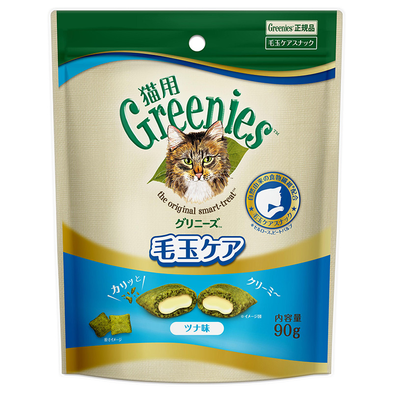 [マース] 猫用 グリニーズ 毛玉ケア ツナ味 90g ●通販サイト掲載販売不可＜専門店商材＞