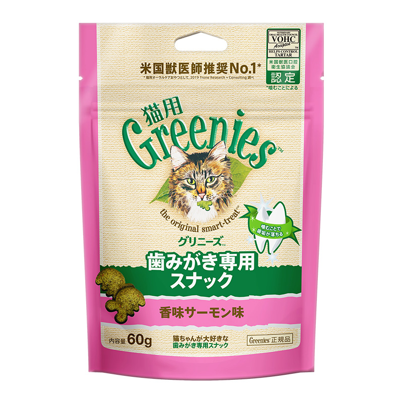 [マース] 猫用 グリニーズ 香味サーモン味 60g ●通販サイト掲載販売不可＜専門店商材＞