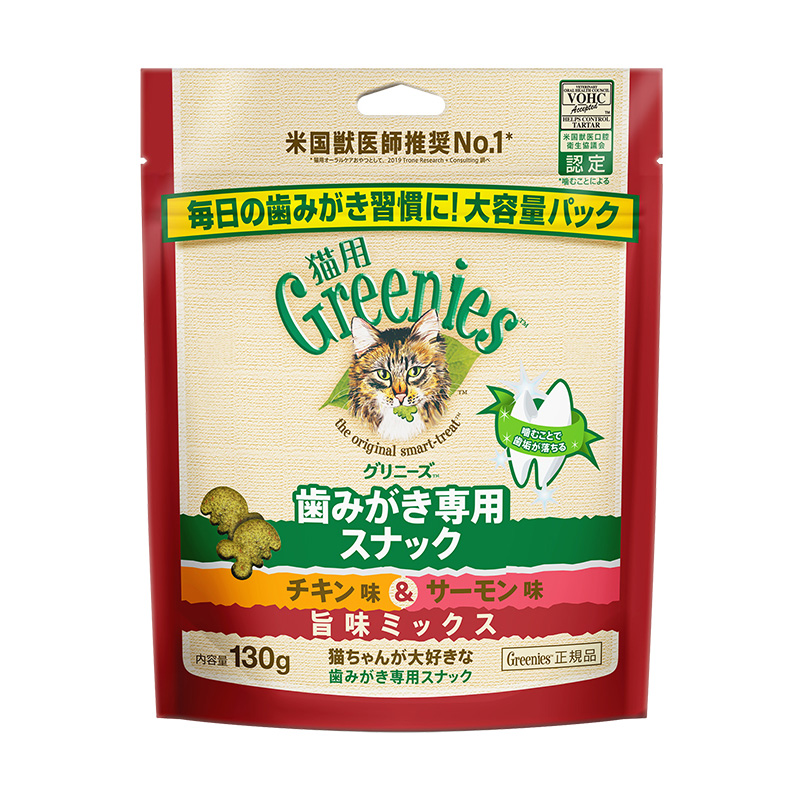 [マース] 猫用 グリニーズ チキン味＆サーモン味 旨味ミックス 130g ●通販サイト掲載販売不可＜専門店商材＞