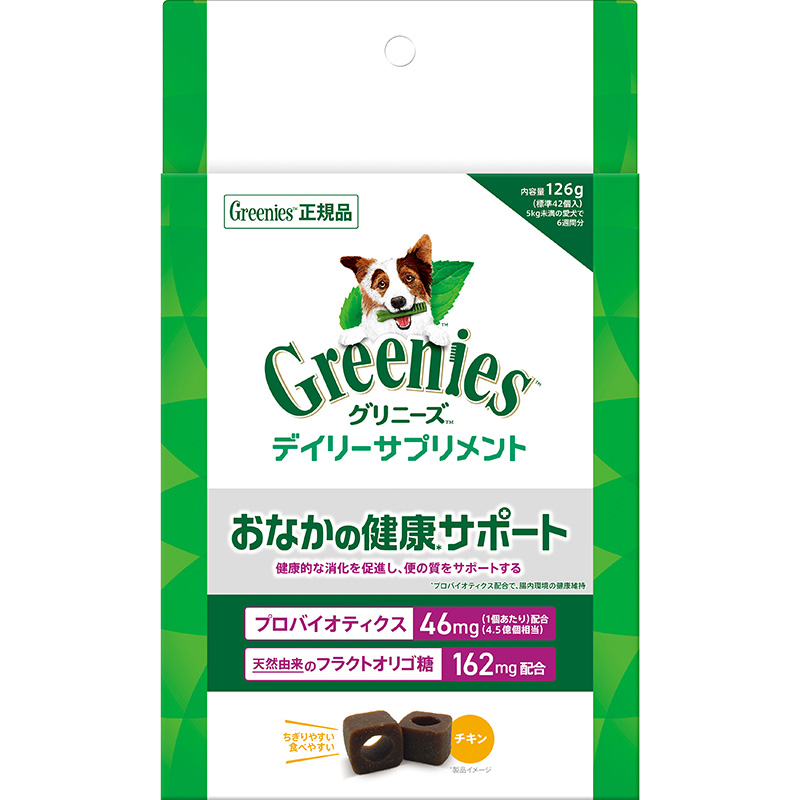 [マース] グリニーズ デイリーサプリメント おなかの健康サポート 126g ●通販サイト掲載販売不可＜専門店商材＞