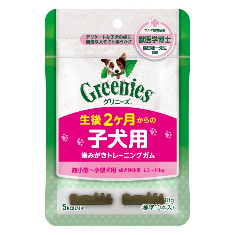 ［グリニーズ］グリニーズ プラス 子犬用 歯みがきトレーニングガム 18g ●通販サイト掲載販売不可＜専門店商材＞