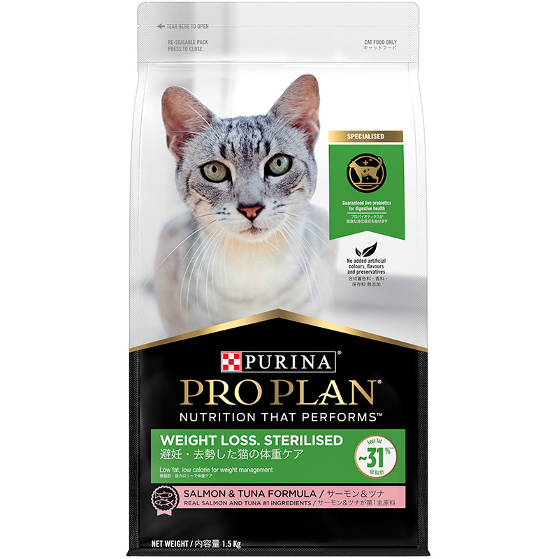 [ネスレピュリナ] プロプラン 避妊去勢した猫の体重ケア サーモン＆ツナ 1.5kg ＜ペット専門店商材＞