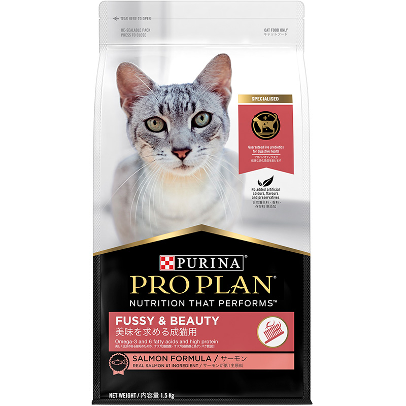 [ネスレピュリナ] プロプラン 美味を求める成猫用 サーモン 1.5kg ＜ペット専門店商材＞