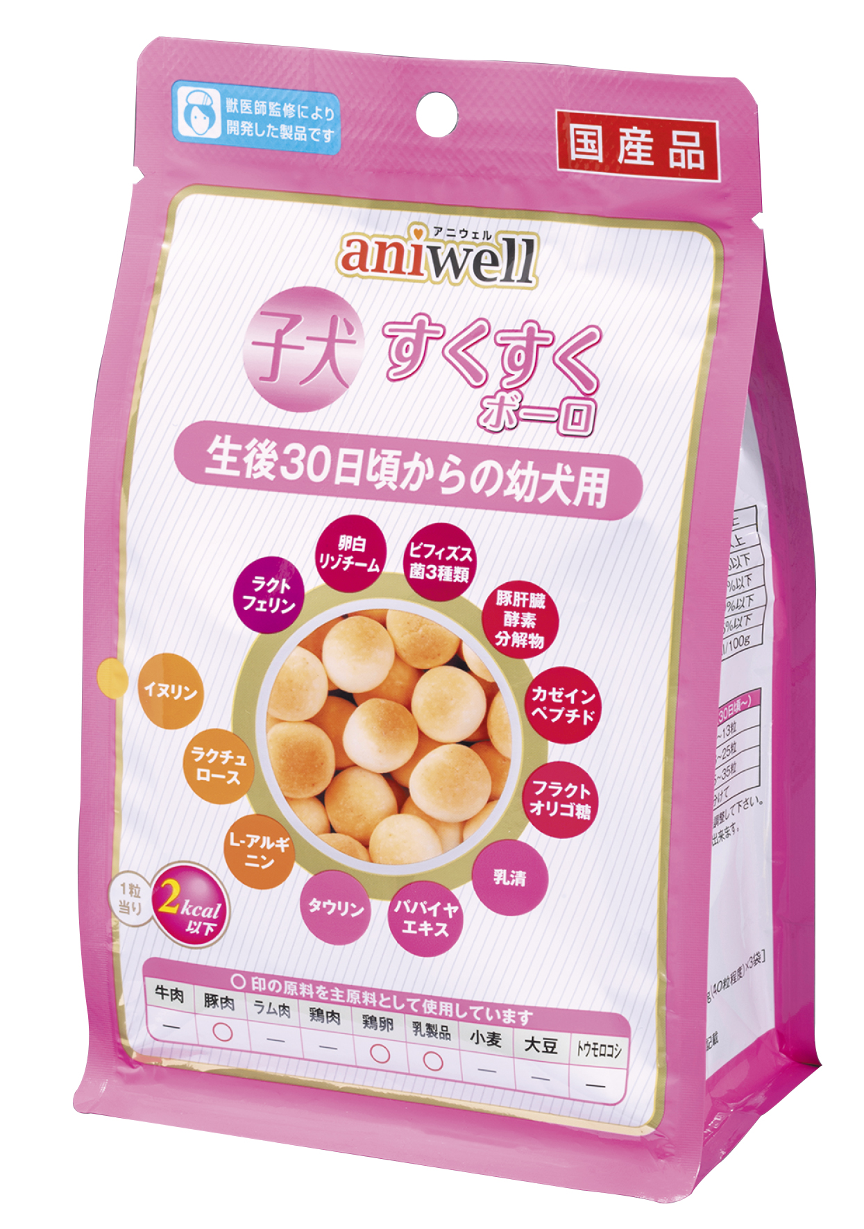 [デビフ アニウェル] aniwell 子犬すくすくボーロ 60g