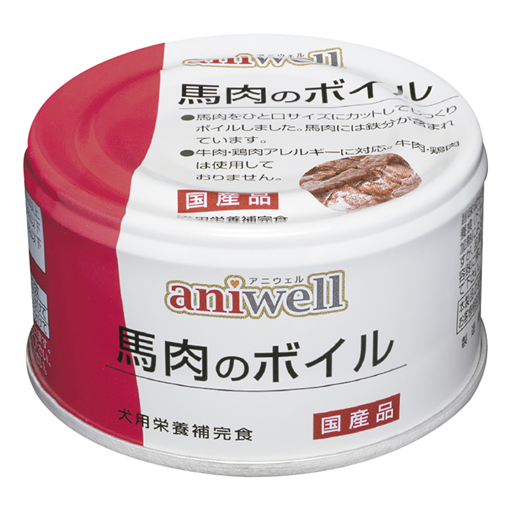 [デビフ アニウェル] aniwell 馬肉のボイル 85g