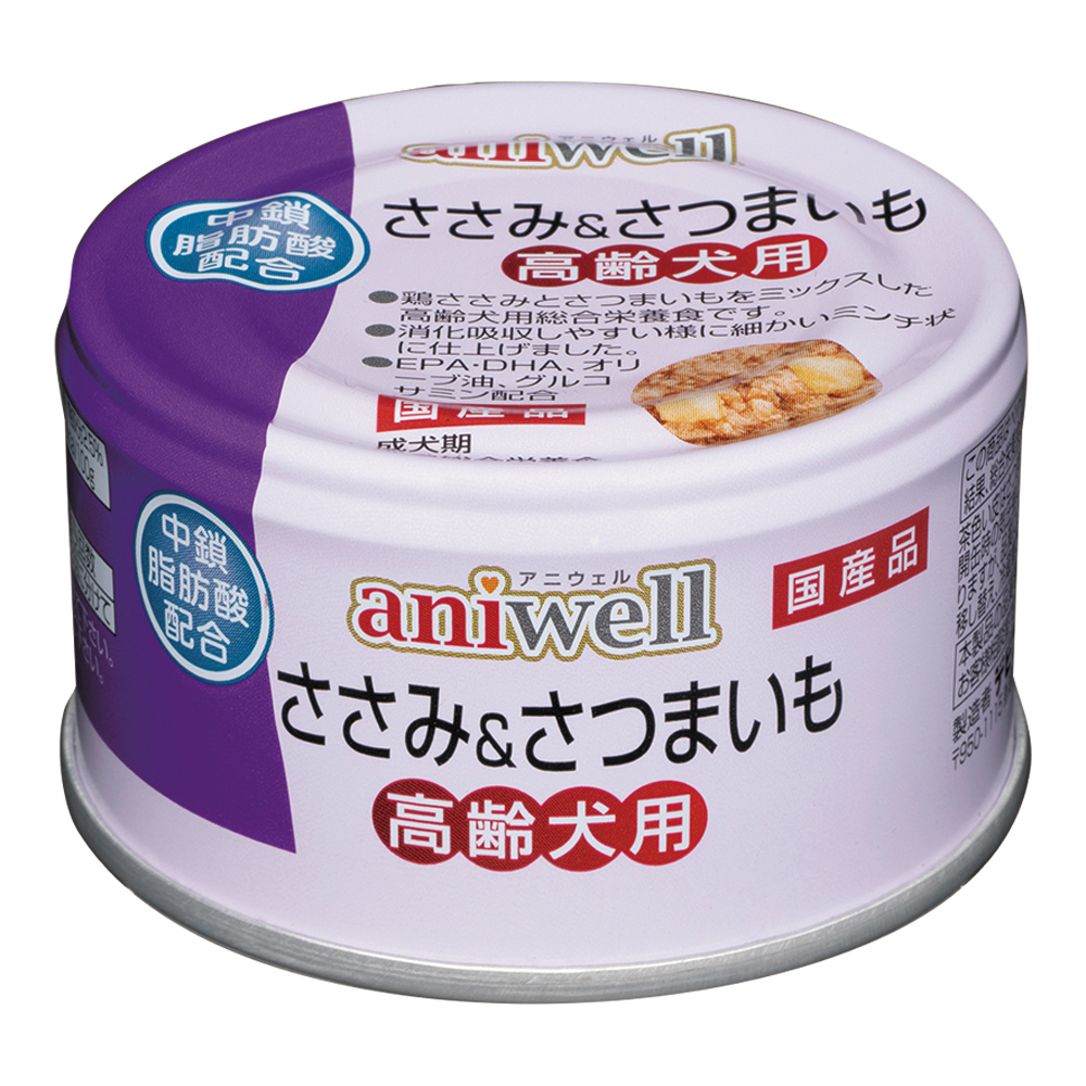 [デビフ アニウェル] aniwell ささみ＆さつまいも 高齢犬用 85g