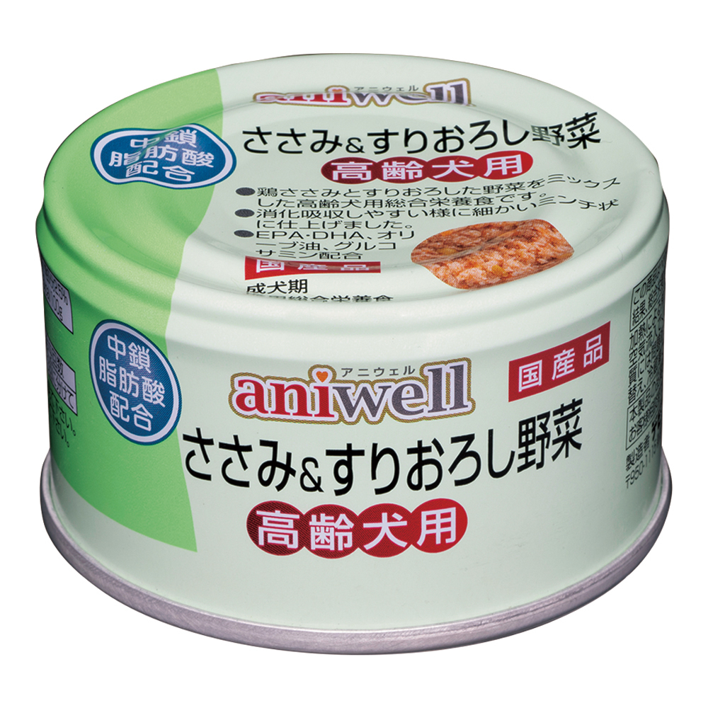 [デビフ アニウェル] aniwell ささみ＆すりおろし野菜 高齢犬用 85g