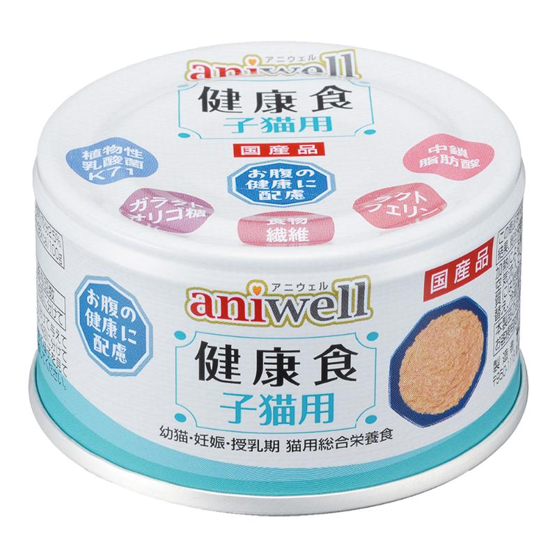［デビフペットアニウェル］健康食 子猫用 85g