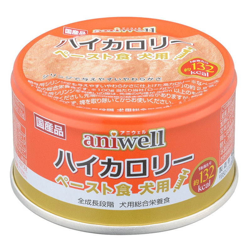 ［デビフペットアニウェル］ハイカロリー ペースト食 犬用 85g