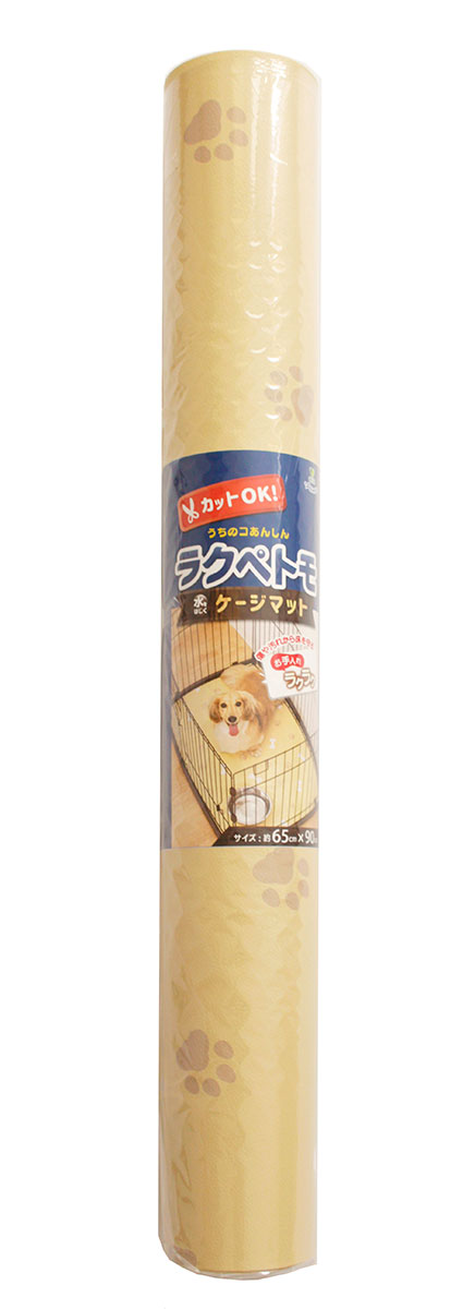 ［オカ(直送)］ラクペトモ ケージマット ※メーカー直送 ※発注単位・最低発注数量(納価合計：税抜40,000円以上)にご注意下さい
