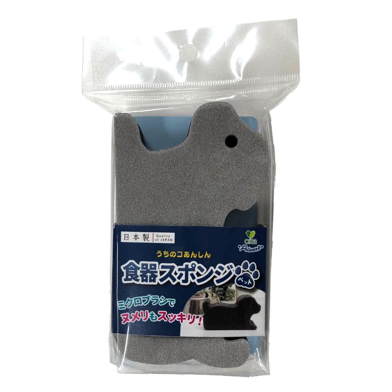 ［オカ(直送)］うちのコあんしん 食器スポンジ ペット (イヌ) ※メーカー直送 ※発注単位・最低発注数量(納価合計：税抜40,000円以上)にご注意下さい