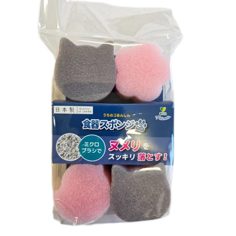 ［オカ］食器スポンジ ペット ミニ 4個セット