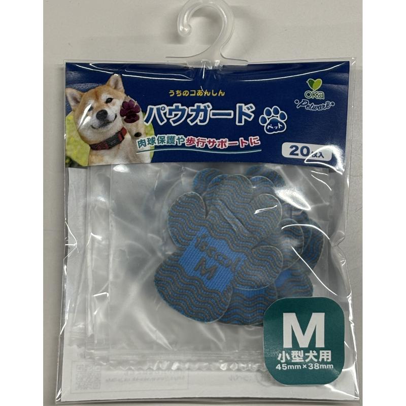 ［オカ］パウガード すべり止め足裏シール M ブルー
