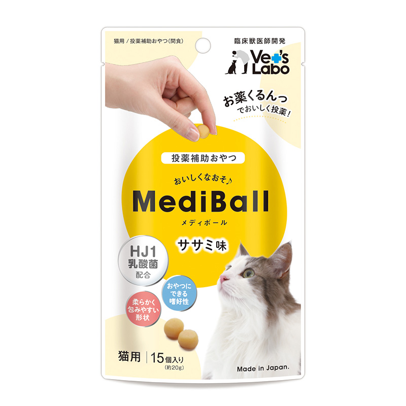 [ジャパンペットコミュニケーションズ] メディボール 猫用 ささみ味 15個入り