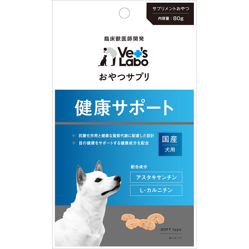 [ジャパンペットコミュニケーションズ(直送)] Vet's Labo おやつサプリ 成犬用 健康サポート 80g ※メーカー直送 ※発注単位・最低発注数量(混載2ケース以上)にご注意下さい