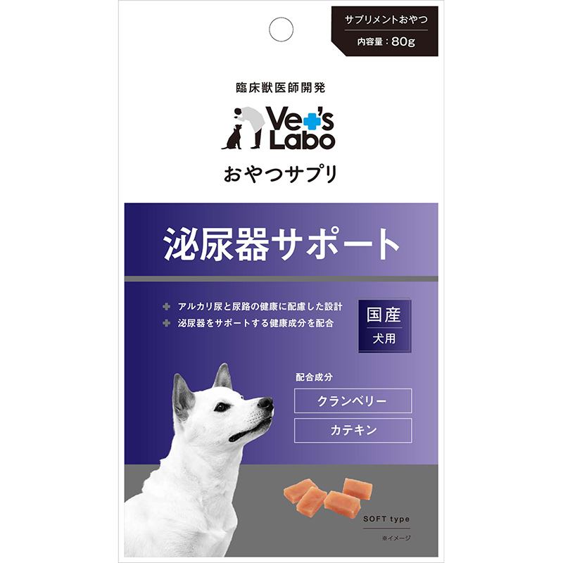 [ジャパンペットコミュニケーションズ(直送)] Vet's Labo おやつサプリ 成犬用 泌尿器サポート 80g ※メーカー直送 ※発注単位・最低発注数量(混載2ケース以上)にご注意下さい