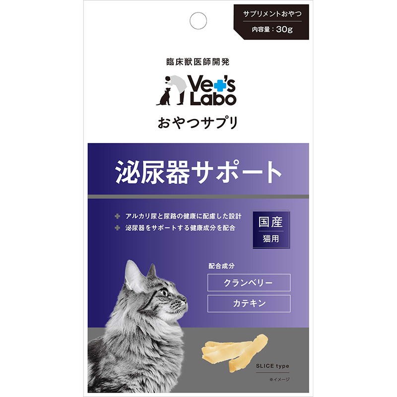 [ジャパンペットコミュニケーションズ] Vet's Labo おやつサプリ 猫用 泌尿器サポート 30g