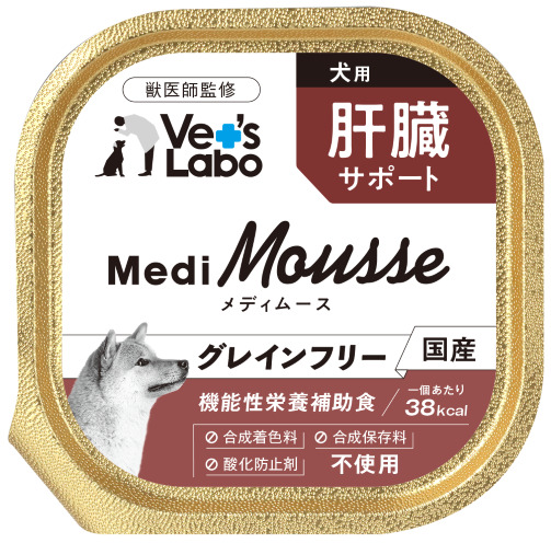 [ジャパンペットコミュニケーションズ] Vet's Labo メディムース 犬用 肝臓サポート 95g ※通販サイト掲載販売不可