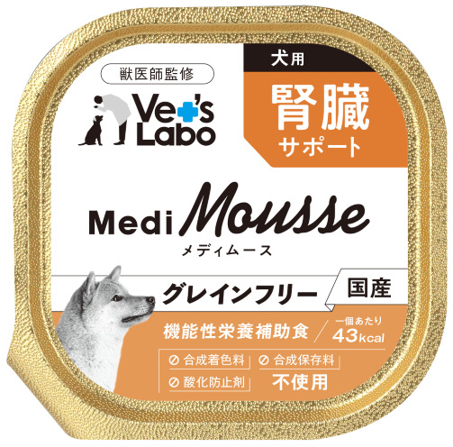 [ジャパンペットコミュニケーションズ(直送)] Vet's Labo メディムース 犬用 腎臓サポート 95g ※通販サイト掲載販売不可 ※メーカー直送 ※発注単位・最低発注数量(混載2ケース以上)にご注意下さい