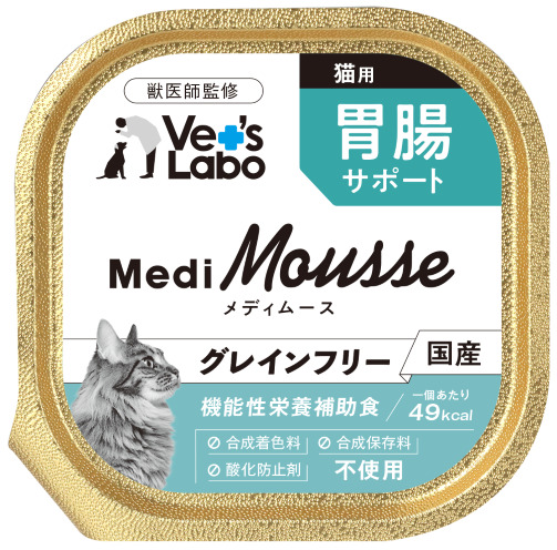 [ジャパンペットコミュニケーションズ] Vet's Labo メディムース 猫用 胃腸サポート 95g ※通販サイト掲載販売不可