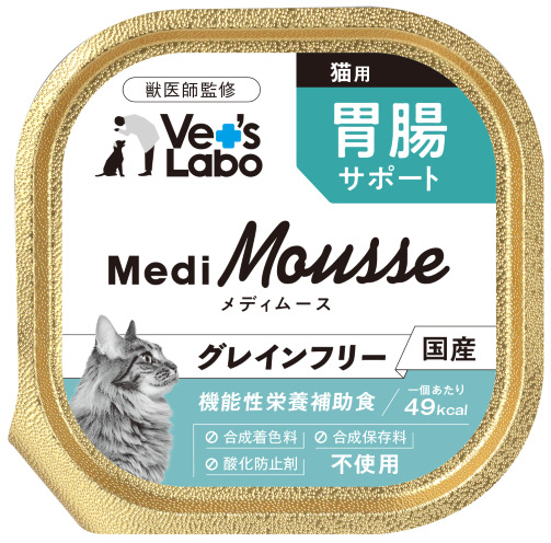 [ジャパンペットコミュニケーションズ(直送)] Vet's Labo メディムース 猫用 胃腸サポート 95g ※通販サイト掲載販売不可 ※メーカー直送 ※発注単位・最低発注数量(混載2ケース以上)にご注意下さい