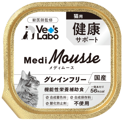 [ジャパンペットコミュニケーションズ(直送)] Vet's Labo メディムース 猫用 健康サポート 95g ※通販サイト掲載販売不可 ※メーカー直送 ※発注単位・最低発注数量(混載2ケース以上)にご注意下さい