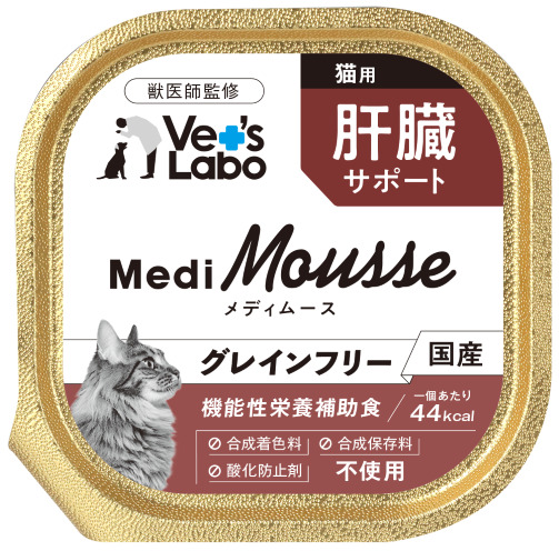 [ジャパンペットコミュニケーションズ(直送)] Vet's Labo メディムース 猫用 肝臓サポート 95g ※通販サイト掲載販売不可 ※メーカー直送 ※発注単位・最低発注数量(混載2ケース以上)にご注意下さい