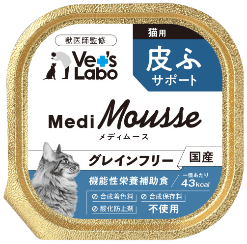 [ジャパンペットコミュニケーションズ(直送)] Vet's Labo メディムース 猫用 皮ふサポート 95g ※通販サイト掲載販売不可 ※メーカー直送 ※発注単位・最低発注数量(混載2ケース以上)にご注意下さい