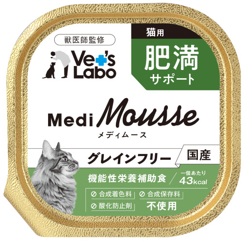 [ジャパンペットコミュニケーションズ(直送)] Vet's Labo メディムース 猫用 肥満サポート 95g ※通販サイト掲載販売不可 ※メーカー直送 ※発注単位・最低発注数量(混載2ケース以上)にご注意下さい