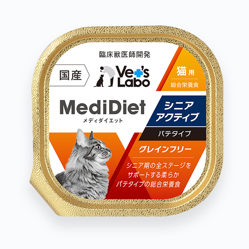 [ジャパンペットコミュニケーションズ(直送)] Vet's Labo メディダイエット 猫用 シニアアクティブ 95g ※通販サイト掲載販売不可 ※メーカー直送 ※発注単位・最低発注数量(混載2ケース以上)にご注意下さい