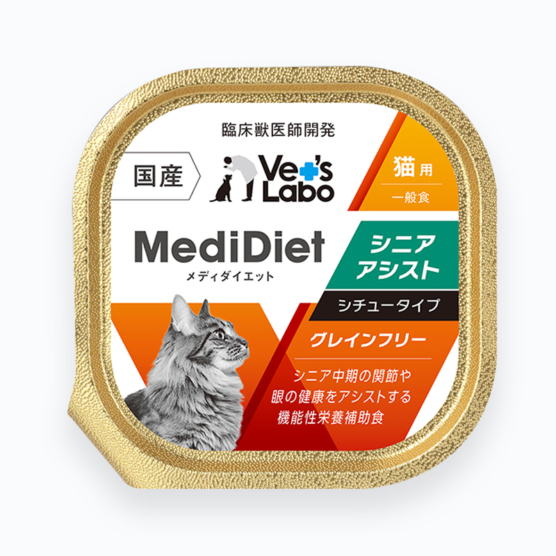 [ジャパンペットコミュニケーションズ(直送)] Vet's Labo メディダイエット 猫用 シニアアシスト 95g ※通販サイト掲載販売不可 ※メーカー直送 ※発注単位・最低発注数量(混載2ケース以上)にご注意下さい