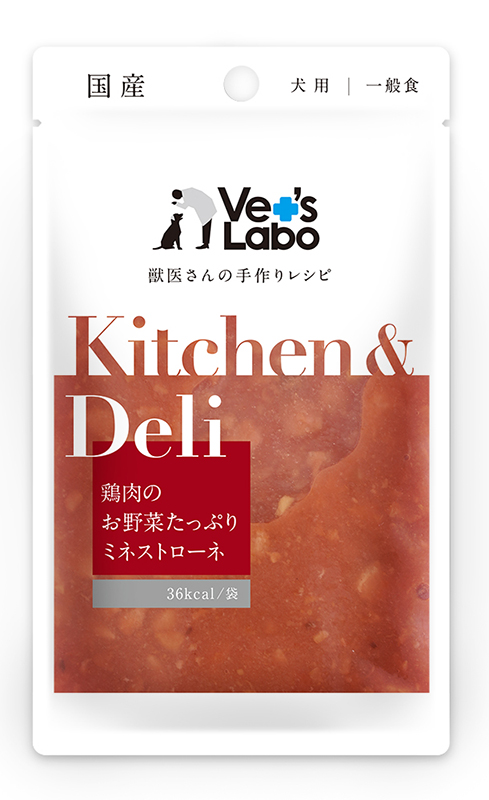 [ジャパンペットコミュニケーションズ] Kitchen & Deli 鶏肉のお野菜たっぷりミネストローネ 80g