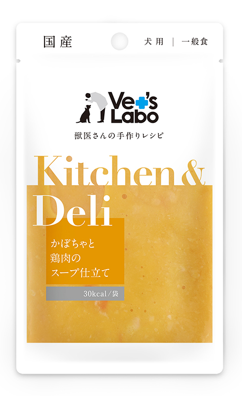 [ジャパンペットコミュニケーションズ] Kitchen & Deli かぼちゃと鶏肉のスープ仕立て 80g