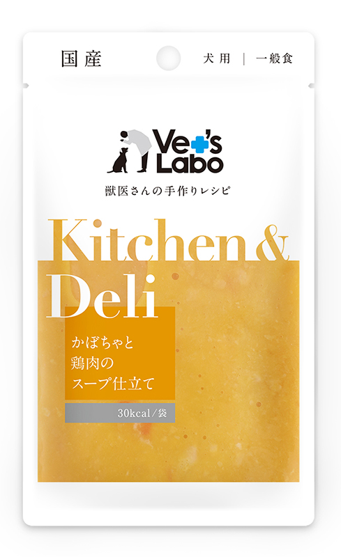 [ジャパンペットコミュニケーションズ(直送)] Kitchen & Deli かぼちゃと鶏肉のスープ仕立て 80g ※メーカー直送 ※発注単位・最低発注数量(混載2ケース以上)にご注意下さい