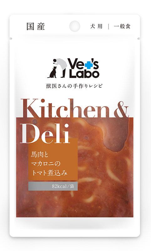 [ジャパンペットコミュニケーションズ(直送)] Kitchen & Deli 馬肉とマカロニのトマト煮込み 80g ※メーカー直送 ※発注単位・最低発注数量(混載2ケース以上)にご注意下さい